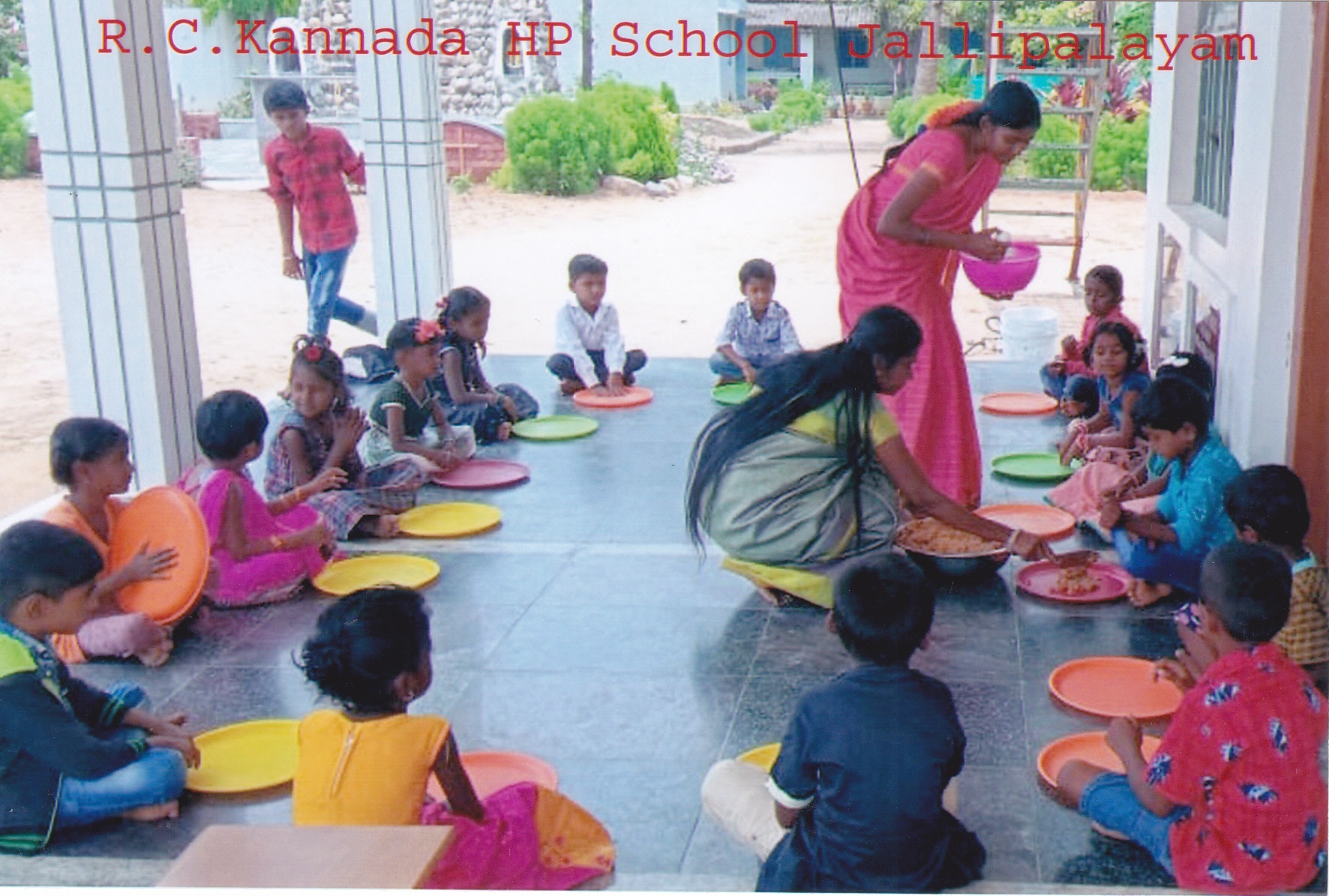 R.C. Kannada School